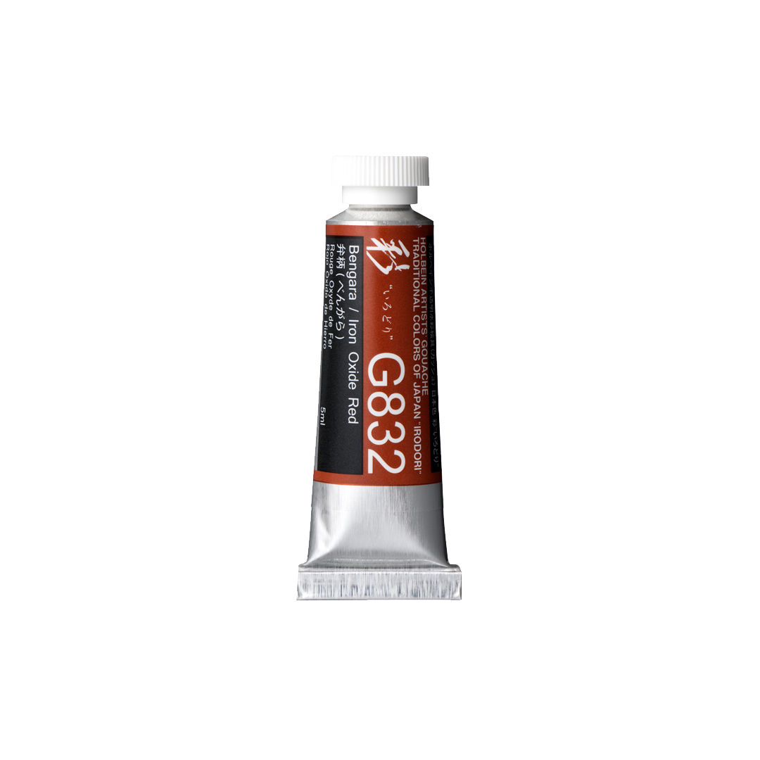 Holbein Artist Gouache 5ml Tubes